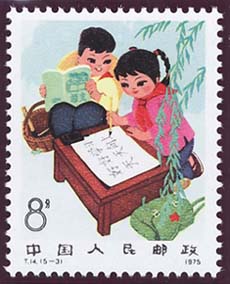 �w�K�ɗ�ގ���