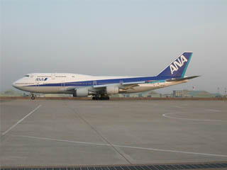 B747-481D JA8963