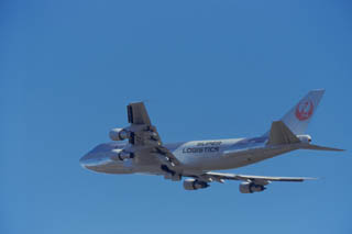 B747-246B JA8180