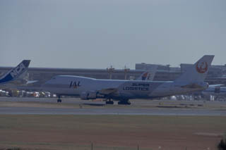 B747-246F/SCD JA8937